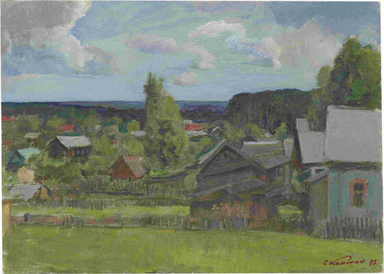 Каманин Сергей Михайлович. Кологрив 